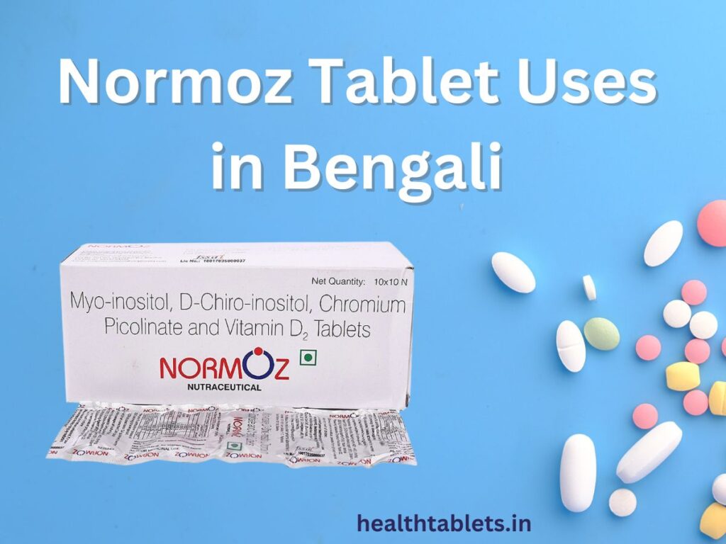 Normoz Tablet Uses in Bengali