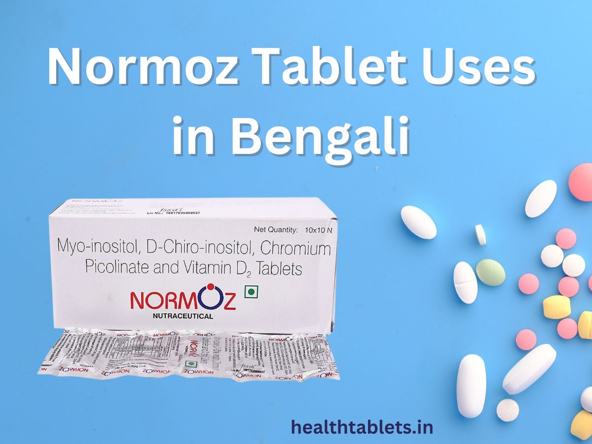 Normoz Tablet Uses in Bengali