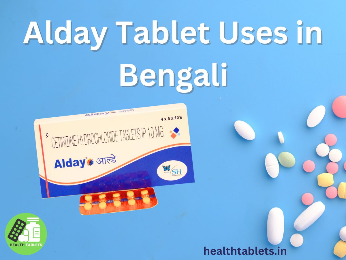 Alday Tablet Uses in Bengali
