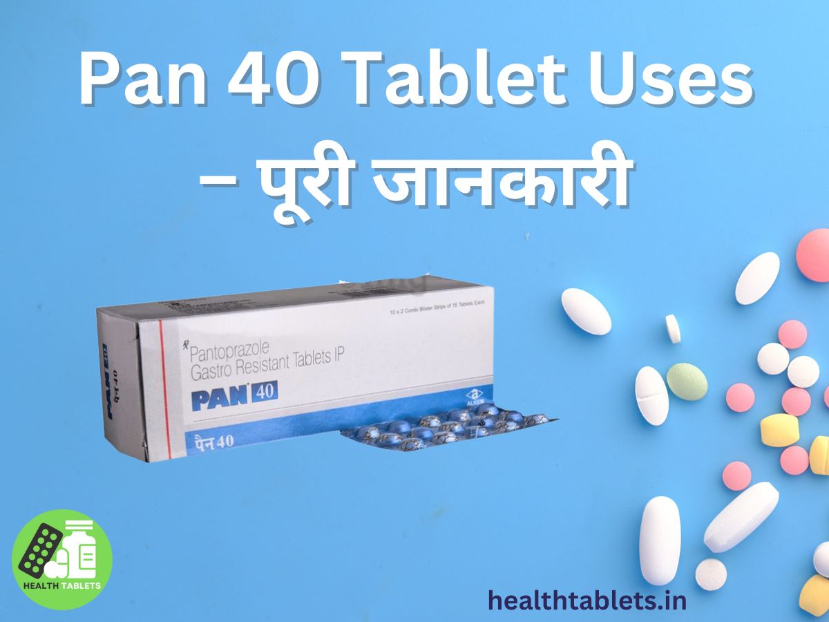 Pan 40 Tablet Uses